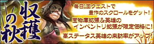 ���������꡼ No.001�Υ���ͥ������ / �֥ɥ饴�󥯥륻����2�ס����ָ��ꥯ�����ȡּ��Ϥν��פ��������Ϥ�