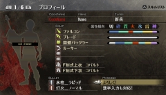 ꡼ No.009 | ®ۿʥꥪ俷饬ߤɲä줿ĥǡPSPGOD EATER BURSTפ2010ǯо졪GOD EATERץ桼ˤϥڥǤƱȯPVǺܡ