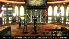꡼ No.010 | ®ۿʥꥪ俷饬ߤɲä줿ĥǡPSPGOD EATER BURSTפ2010ǯо졪GOD EATERץ桼ˤϥڥǤƱȯPVǺܡ