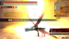 ꡼ No.014 | ®ۿʥꥪ俷饬ߤɲä줿ĥǡPSPGOD EATER BURSTפ2010ǯо졪GOD EATERץ桼ˤϥڥǤƱȯPVǺܡ