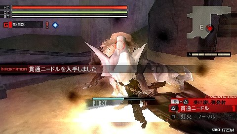 ꡼ No.015 | ®ۿʥꥪ俷饬ߤɲä줿ĥǡPSPGOD EATER BURSTפ2010ǯо졪GOD EATERץ桼ˤϥڥǤƱȯPVǺܡ