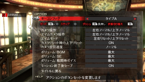 ꡼ No.004Υͥ / GOD EATER BURSTס饬ߡȥϥ˥ХɤȤƮ󤬸ࡼӡ4GamerUp椤Ȥ˼꤬Ϥ餫