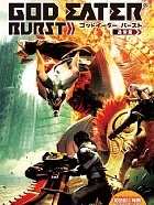 画像ギャラリー No.004のサムネイル画像 / 改良&追加で完成度がグンと高まった「GOD EATER BURST」と“低価格なのに高品質”と話題の「マリシアス」に注目する「読者レビューPickUp!!」