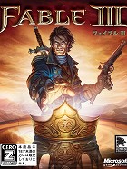 画像ギャラリー No.006のサムネイル画像 / 改良&追加で完成度がグンと高まった「GOD EATER BURST」と“低価格なのに高品質”と話題の「マリシアス」に注目する「読者レビューPickUp!!」