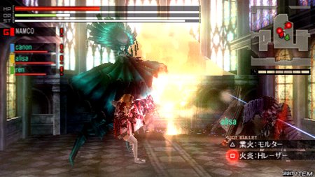 ꡼ No.008Υͥ / GOD EATER BURST׺ǸDLCɲåǡѥåVer.1.5פ76ۿʥߥå֥˥ŹĹסˡޤɤޥפȤΥܤ
