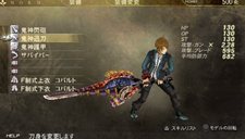 ꡼ No.033Υͥ / GOD EATER BURST׺ǸDLCɲåǡѥåVer.1.5פ76ۿʥߥå֥˥ŹĹסˡޤɤޥפȤΥܤ