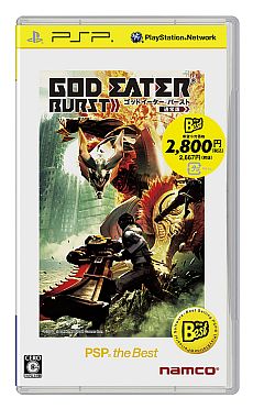 ²èÁü½¸#004¤Î¥µ¥à¥Í¥¤¥ë/¡ÖGOD EATER BURST¡×¡¤¿Íµ¤¥¥ã¥é¥¯¥¿¡¼¡Ö¥¢¥ê¥µ¡¦¥¤¥ê¡¼¥Ë¥Á¥Ê¡¦¥¢¥ß¥¨¡¼¥é¡×¤Î¥Õ¥£¥®¥å¥¢¤¬7·î¤ËÅоì