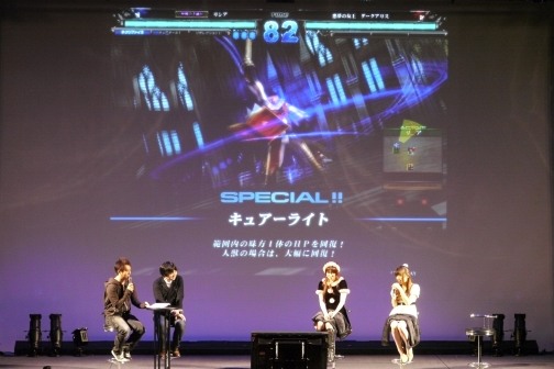 ꡼ No.004Υͥ / Ver.ƯϤΡ֥  ߥꥪ2סǿ䳫ȯԥȡ˲֤餤ե󥤥٥ȡOVER the LORD fanfestival׾ݡ