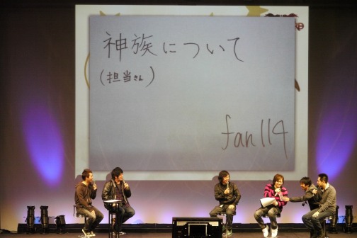 ꡼ No.008Υͥ / Ver.ƯϤΡ֥  ߥꥪ2סǿ䳫ȯԥȡ˲֤餤ե󥤥٥ȡOVER the LORD fanfestival׾ݡ