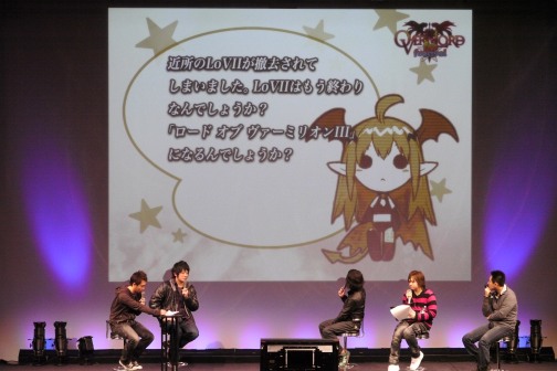 ꡼ No.009Υͥ / Ver.ƯϤΡ֥  ߥꥪ2סǿ䳫ȯԥȡ˲֤餤ե󥤥٥ȡOVER the LORD fanfestival׾ݡ