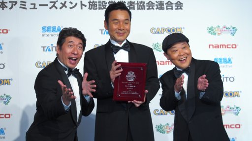 ���������꡼ No.002�Υ���ͥ������ / �����ࡹ���󤬡ȥ����ݡɤ�ĩ� �����祦����������֥���Ȥ���Ϫ���줿�֥��졼�󥲡��ࡦ���֡��������䡼2017��ɽ������ݡ���