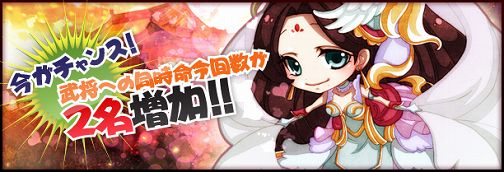 ���������꡼ No.001�Υ���ͥ������ / ��������󥹡�����ά����֡ס��𾭤ؤ�Ʊ��̿�����2��ʬ����