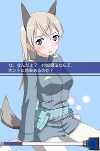 ꡼ No.001 | åڥǤפˤפˡåãפˤפˡ֥ȥ饤å2 䤹ʤפˤפˤȯ䡣ץ쥤ư