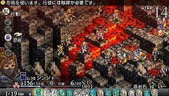 画像集#012のサムネイル/「タクティクスオウガ 運命の輪」,主人公の率いる騎士団の育成システムが明らかに。ユニットに個性を持たせる「スキル」の情報も