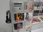 ꡼ No.012Υͥ / KONAMI MUSIC GAME FESTIVALפ1ŹĹ̳᤿pop'n music 19 TUNE STREETץɥǥ쥯ΥȤǺ