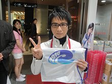 ꡼ No.013Υͥ / KONAMI MUSIC GAME FESTIVALפ1ŹĹ̳᤿pop'n music 19 TUNE STREETץɥǥ쥯ΥȤǺ