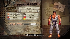 ꡼ No.002 | STREET FIGHTER X Ŵץ饯ޥγפӡDLC֥ܥ塼פΰ 