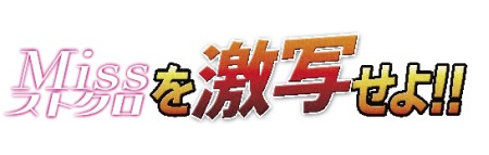 ꡼ No.005Υͥ / STREETFIGHTER X Ŵɲå塼OPࡼӡʤɤ֥IV չץơݡȡʢ40Ǻɲá