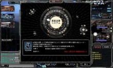 ���������꡼ No.007�Υ���ͥ������ / SF�֥饦���������Ķ������ϥ٥륻�����ס����������ɦ¥ƥ������罸����3000��ʬ���ȡ�4Gamer�ɼ��Ȥ�1000̾ʬ��