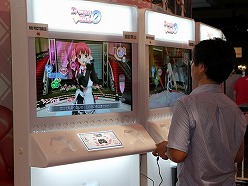 ꡼ No.002 | TGS 2010Ͽ»ΤȲͤᤫD3P֡Ϥᡤࡤ륱ߥȡ֥ɤγƥ֡ξ碌ƥݡ