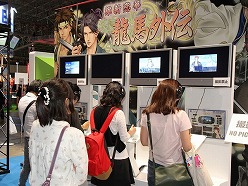 ���������꡼ No.005�Υ���ͥ������ / ��TGS 2010�Ͽ»ΤȲ������ͤᤫ����D3P�֡�����Ϥ��ᡤ������ࡤ���륱�ߥ��ȡ��֥������ɤγƥ֡����ξ������碌�ƥ�ݡ���