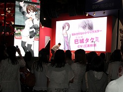 ���������꡼ No.006�Υ���ͥ������ / ��TGS 2010�Ͽ»ΤȲ������ͤᤫ����D3P�֡�����Ϥ��ᡤ������ࡤ���륱�ߥ��ȡ��֥������ɤγƥ֡����ξ������碌�ƥ�ݡ���