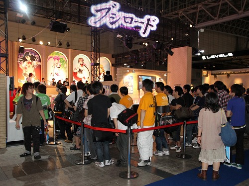 ���������꡼ No.010�Υ���ͥ������ / ��TGS 2010�Ͽ»ΤȲ������ͤᤫ����D3P�֡�����Ϥ��ᡤ������ࡤ���륱�ߥ��ȡ��֥������ɤγƥ֡����ξ������碌�ƥ�ݡ���