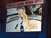 ꡼ No.020 | TGS 2010ϡݡɤо餫ˡ ۥȥΥ㥹ȯɽԤ줿֥ɥ꡼C饤 2010Űݡȡ