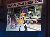 ꡼ No.021 | TGS 2010ϡݡɤо餫ˡ ۥȥΥ㥹ȯɽԤ줿֥ɥ꡼C饤 2010Űݡȡ