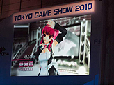 ꡼ No.042 | TGS 2010ϡݡɤо餫ˡ ۥȥΥ㥹ȯɽԤ줿֥ɥ꡼C饤 2010Űݡȡ