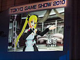 ꡼ No.046 | TGS 2010ϡݡɤо餫ˡ ۥȥΥ㥹ȯɽԤ줿֥ɥ꡼C饤 2010Űݡȡ