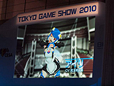 ꡼ No.049 | TGS 2010ϡݡɤо餫ˡ ۥȥΥ㥹ȯɽԤ줿֥ɥ꡼C饤 2010Űݡȡ