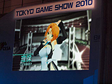 ꡼ No.050 | TGS 2010ϡݡɤо餫ˡ ۥȥΥ㥹ȯɽԤ줿֥ɥ꡼C饤 2010Űݡȡ