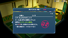 ꡼ No.004Υͥ / PSP֥ƥ륺    ǥ ޥ3פȯ䡣ϢưȤۿDL4ܤξ󤬤ä