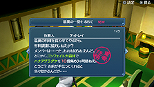 ꡼ No.006Υͥ / PSP֥ƥ륺    ǥ ޥ3פȯ䡣ϢưȤۿDL4ܤξ󤬤ä
