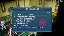 ꡼ No.010Υͥ / PSP֥ƥ륺    ǥ ޥ3פȯ䡣ϢưȤۿDL4ܤξ󤬤ä