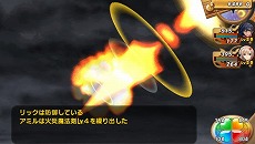 ꡼ No.054Υͥ / ֥㥤˥󥰡ϡġסץ饯ˤϤ줾ο̥ʥꥪѰաб饭㥹ȤƮƥ⤢餿Ƥ餤