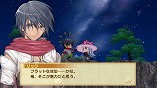 画像ギャラリー No.024のサムネイル画像 / 見つめる→頬を赤らめる→密会する。「シャイニング・ハーツ」,意中の女性キャラと“ココロ”が近づく「シークレット・ナイト・イベント」の存在が明らかに