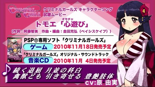 饯󥰻İࡼӡڥȥ⥨