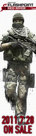 画像ギャラリー No.002のサムネイル画像 / コードマスターズ,「OPERATION FLASHPOINT: RED RIVER」特設サイトにて“応援バナー”の配布を開始。同じタイミングで最新ムービーも公開に