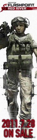 画像ギャラリー No.003のサムネイル画像 / コードマスターズ,「OPERATION FLASHPOINT: RED RIVER」特設サイトにて“応援バナー”の配布を開始。同じタイミングで最新ムービーも公開に
