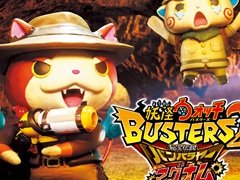 ���Ų������å��Х�������2�׹��20��8000�ܡ��֥ǥ���󥹥ȡ��꡼ CS �ϥå��������꡼�פʤɤ��󥯥���Ρֽ��������󥭥󥰡ܡ�