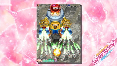 画像ギャラリー No.007のサムネイル画像 / 一つのパッケージで2タイトル分楽しめる,Xbox 360「むちむちポーク!&ピンクスゥイーツ」の発売日が2011年2月24日に決定