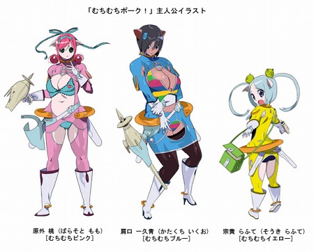 画像ギャラリー No.011のサムネイル画像 / 一つのパッケージで2タイトル分楽しめる,Xbox 360「むちむちポーク!&ピンクスゥイーツ」の発売日が2011年2月24日に決定