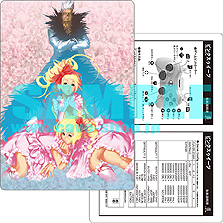 ���������꡼ No.007�Υ���ͥ������ / Xbox 360�֤������ݡ��������ԥ󥯥��������ġס��������Ǥ�ͽ�����䤬�����֥����॰�å�����饤�󥷥�åפ�1��28����������