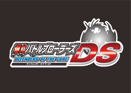 ���������꡼ No.006�Υ���ͥ������ / �˥�ƥ�ɡ�DS�ѥ��եȡ����ݥХȥ�֥����顼��DS �ǥ��ե������ ���� �� �����פ�12��9����ȯ����ꡣ�ϵ����ۤ����HEX�פ�Ω����������