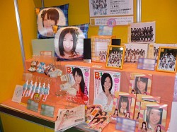 ꡼ No.001Υͥ / AM硼2011SKE48UFOå㡼з衤ǥκڡ蘆̤Τ̤ߤ򥲥åȡץ饤֡2֤Υ٥ȥݡ