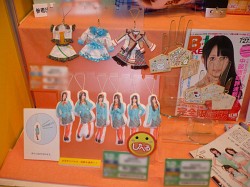 ꡼ No.002Υͥ / AM硼2011SKE48UFOå㡼з衤ǥκڡ蘆̤Τ̤ߤ򥲥åȡץ饤֡2֤Υ٥ȥݡ