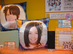 ꡼ No.003Υͥ / AM硼2011SKE48UFOå㡼з衤ǥκڡ蘆̤Τ̤ߤ򥲥åȡץ饤֡2֤Υ٥ȥݡ