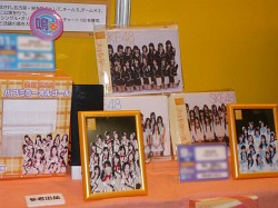 ꡼ No.004Υͥ / AM硼2011SKE48UFOå㡼з衤ǥκڡ蘆̤Τ̤ߤ򥲥åȡץ饤֡2֤Υ٥ȥݡ